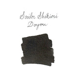 https://cdn.shopify.com/s/files/1/0451/7570/1665/files/Doyou2.jpg