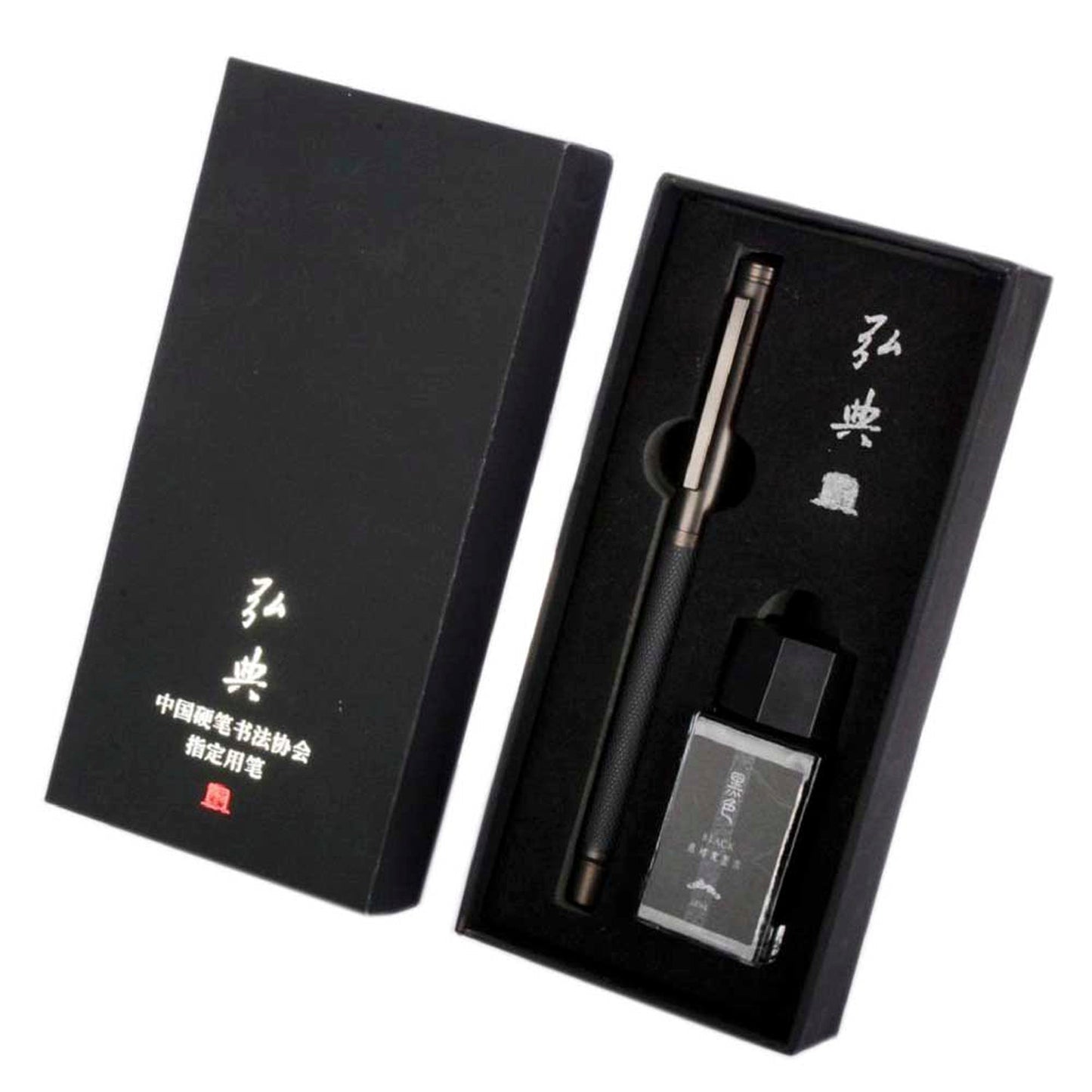 Hongdian 1850 Black Fountain Pen