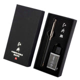 Hongdian 1850 Black Fountain Pen