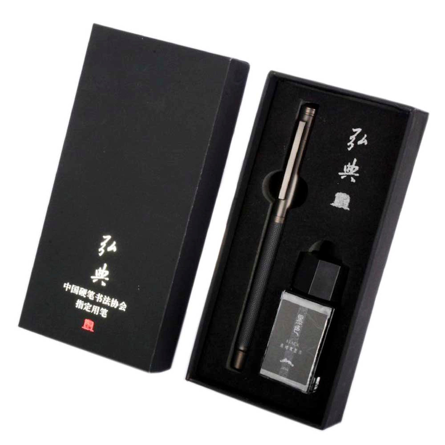 Hongdian 1850 Black Fountain Pen