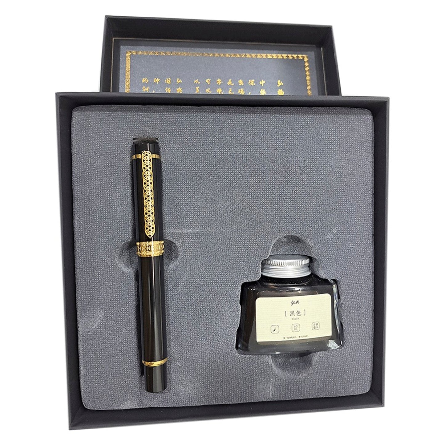 Hongdian 8037 Black Fountain Pen
