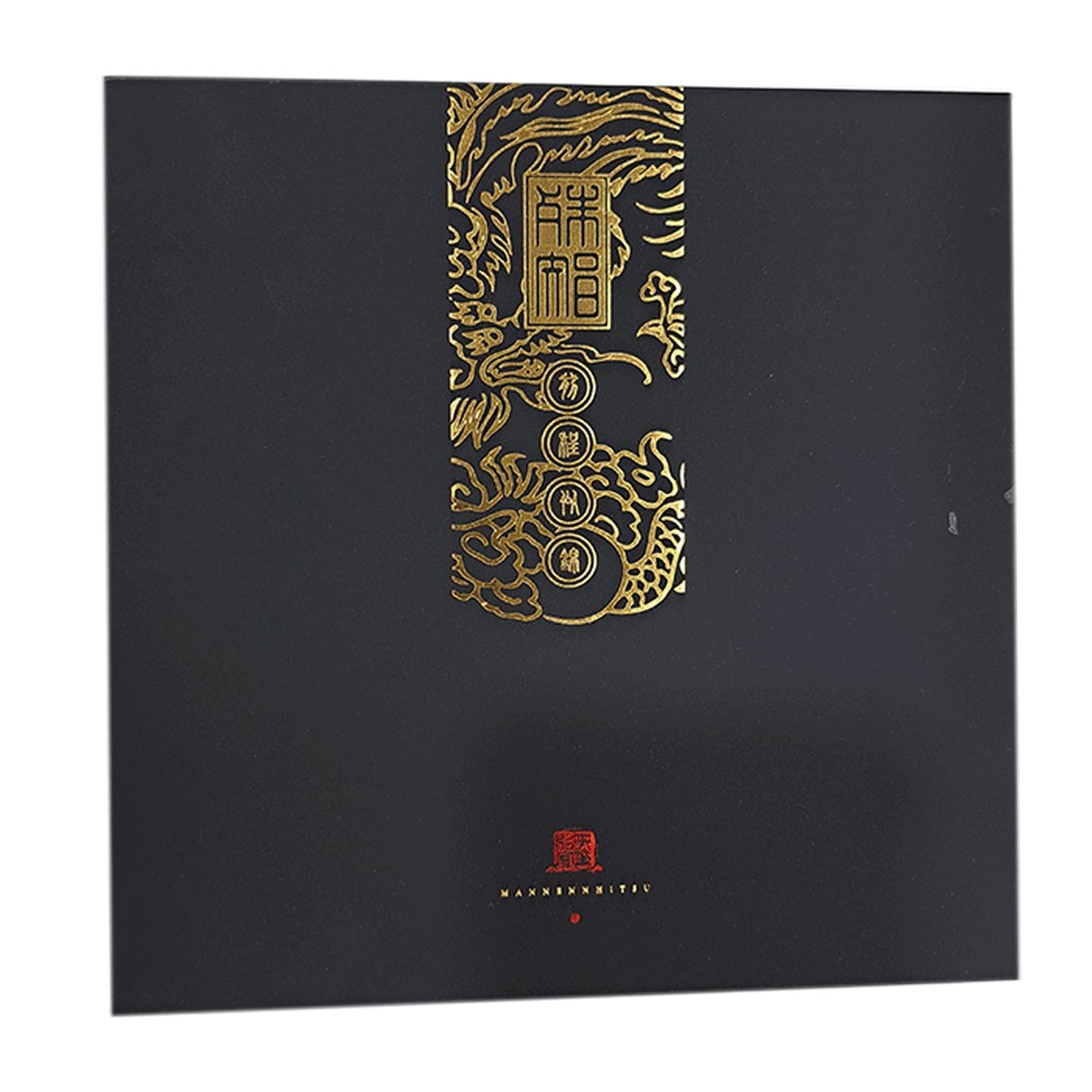 Hongdian 8037 Black Fountain Pen
