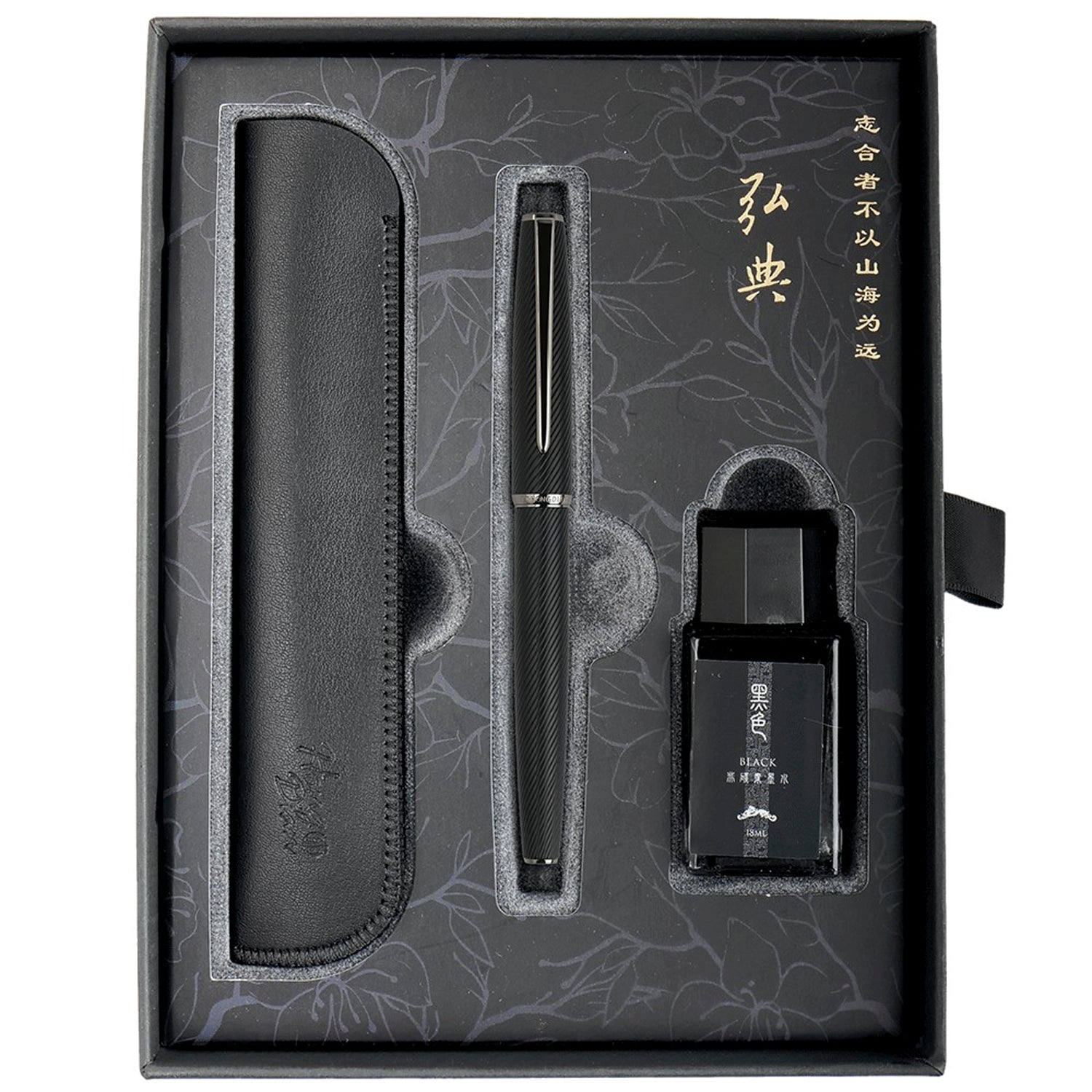 Hongdian A3 Meteor Black Fountain Pen