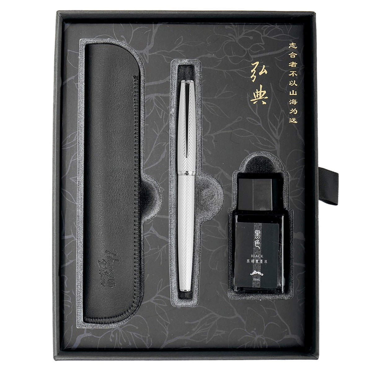 Hongdian A3 Meteor Silver Fountain Pen