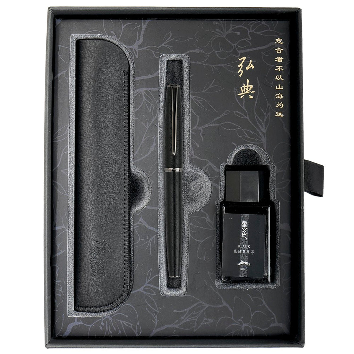 Hongdian A3 Taoyuan Wonderland Black Fountain Pen