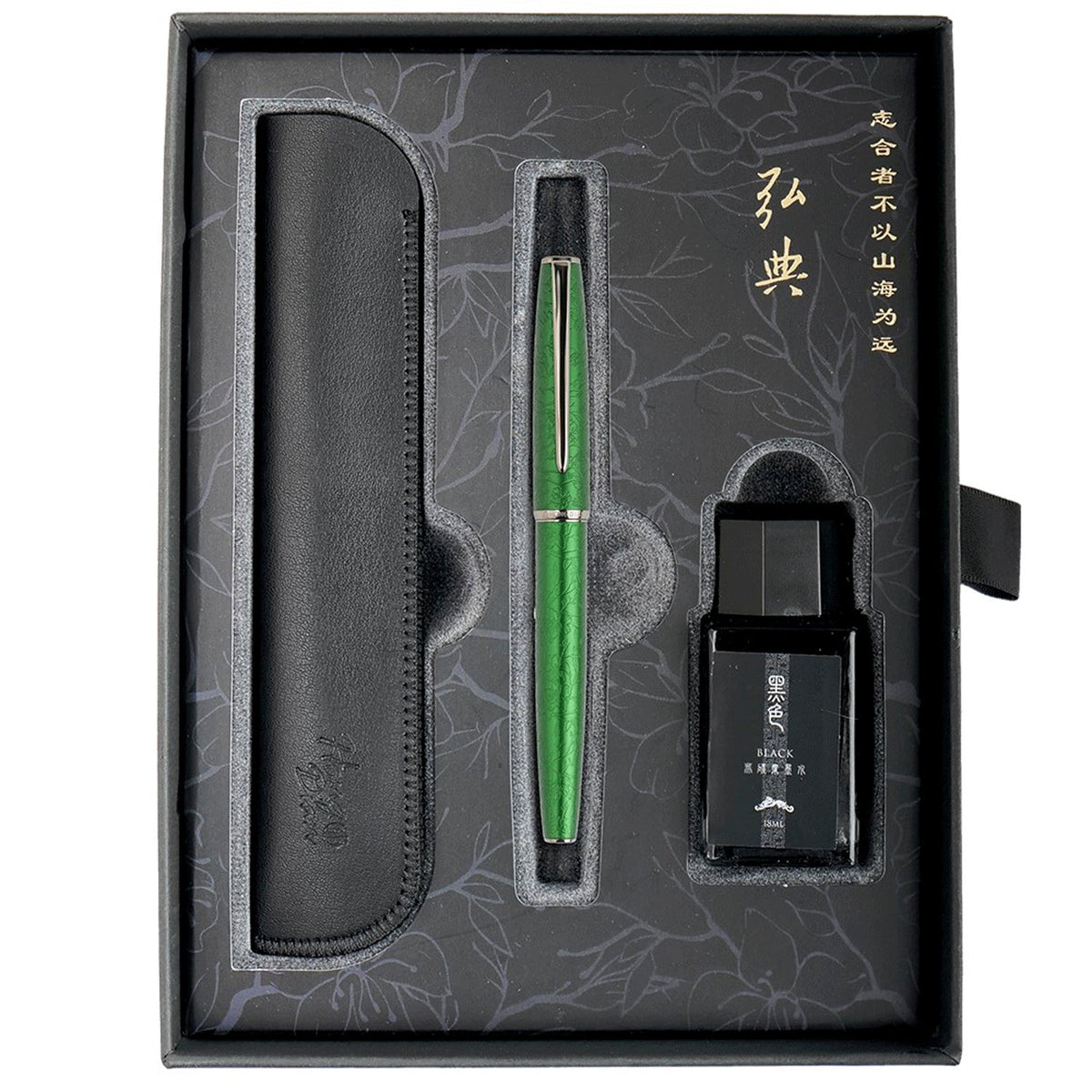 Hongdian A3 Taoyuan Wonderland Green Fountain Pen