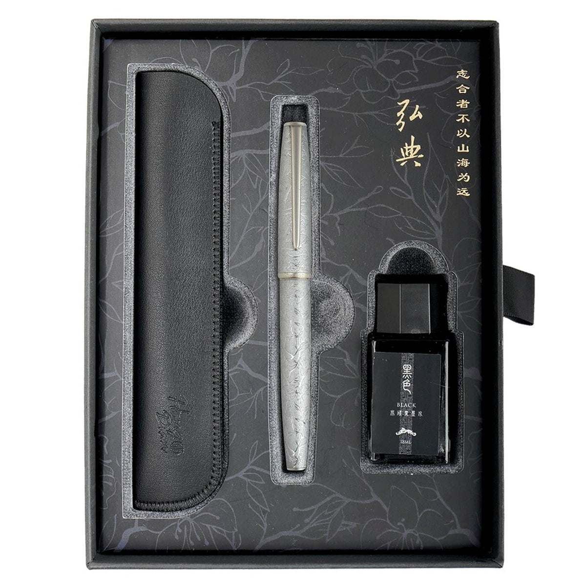 Hongdian A3 Taoyuan Wonderland Silver Fountain Pen