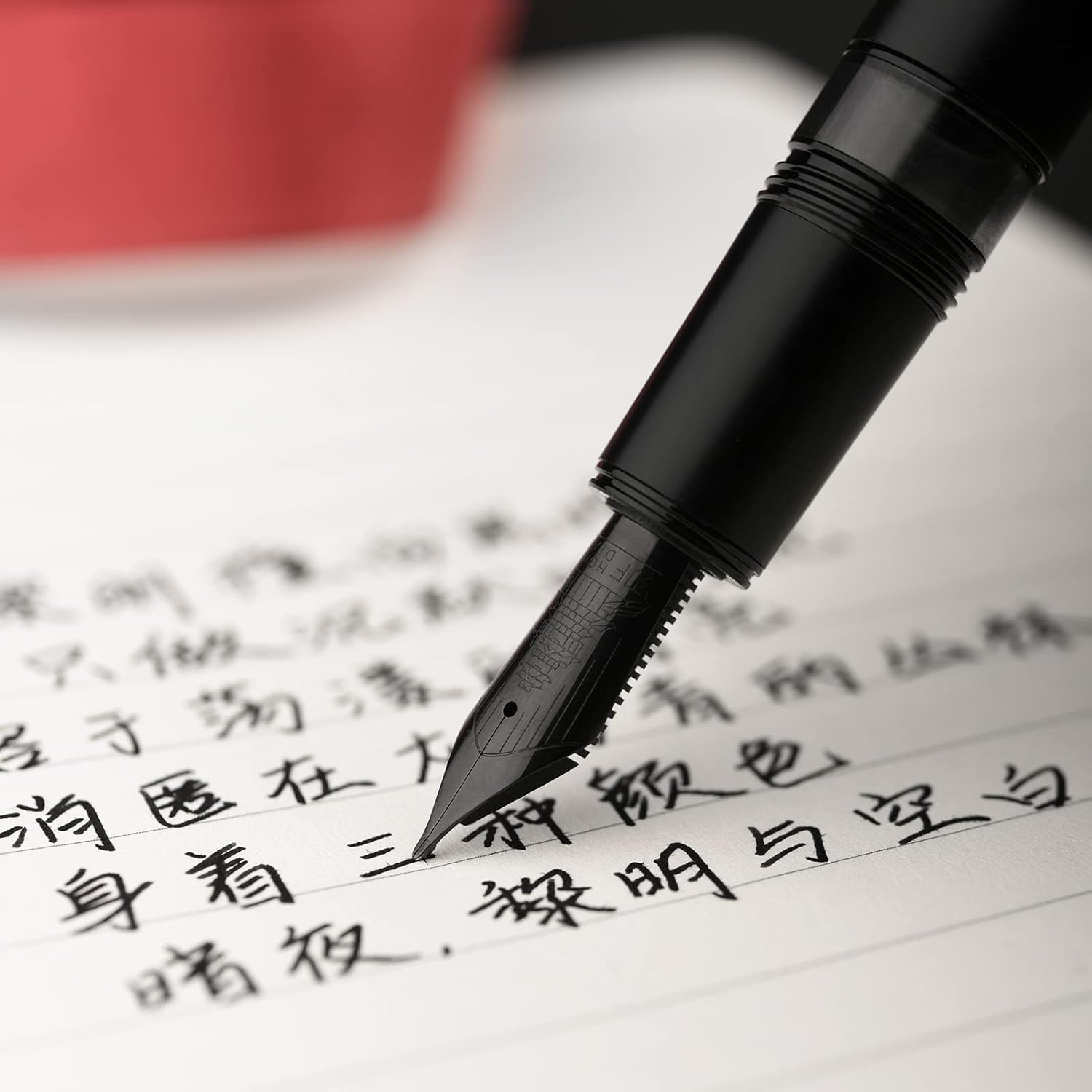Hongdian N6 Black Fountain Pen