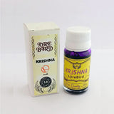 Krishna Inks Lyrebird Everyday Ink Bottle (Pure Purple - 30 ML) LIKIPUPR30