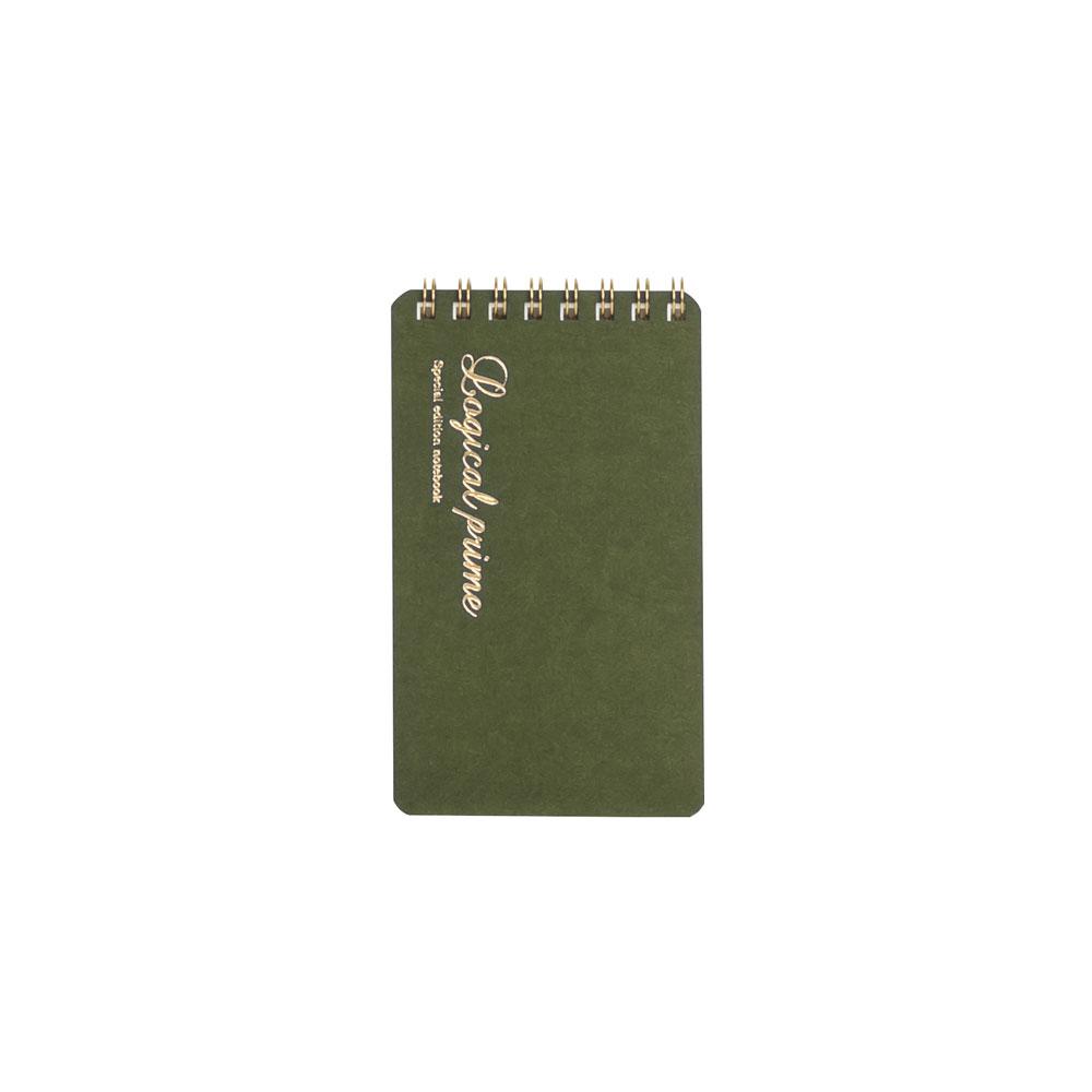 Logical Prime Wire Bound Notepad (Line Ruled - A7) NW-SA701 A