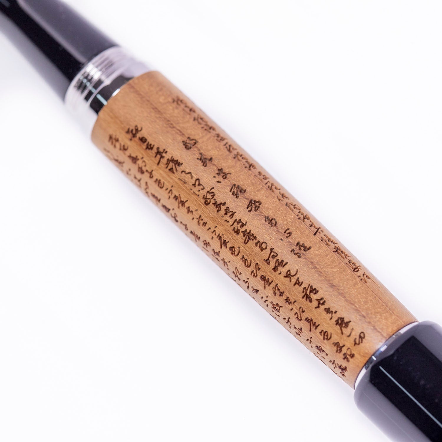 Opus 88 Heart Sutra Cursive Script Fountain pen