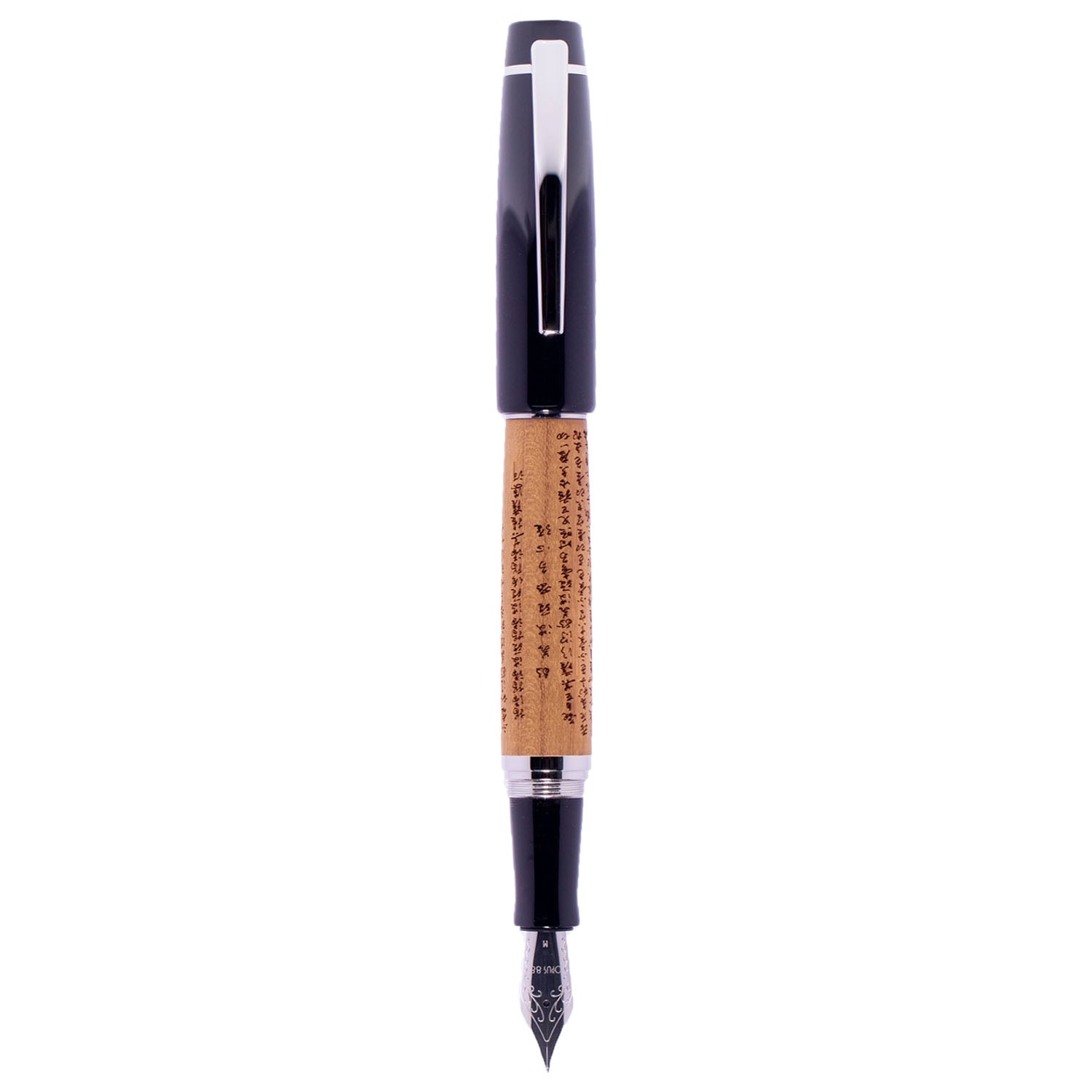 Opus 88 Heart Sutra Regular Script Fountain pen