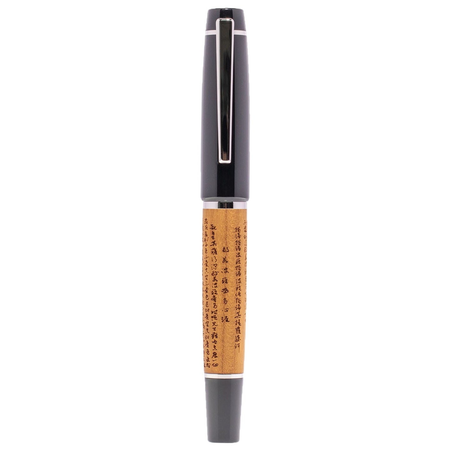Opus 88 Heart Sutra Regular Script Fountain pen