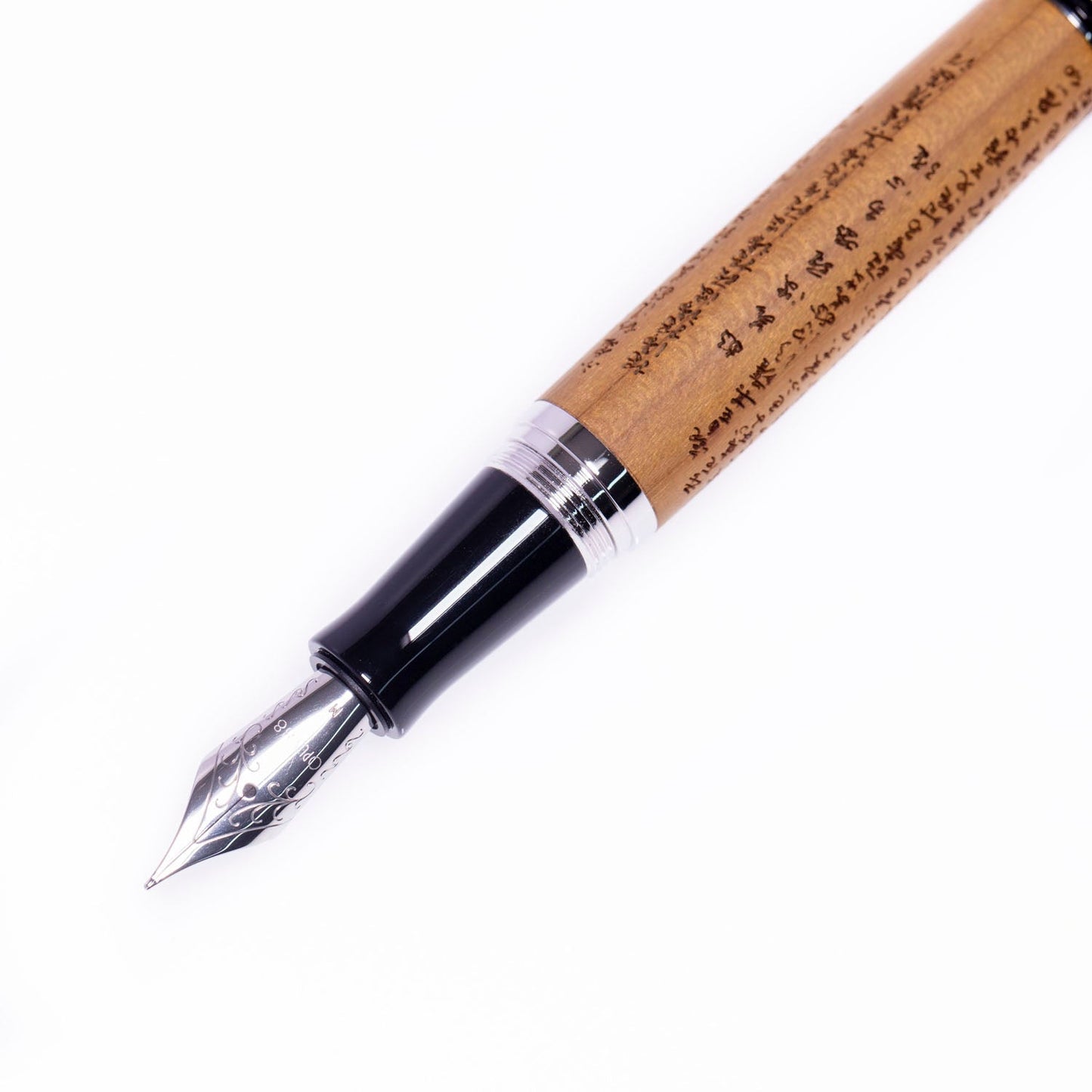 Opus 88 Heart Sutra Regular Script Fountain pen