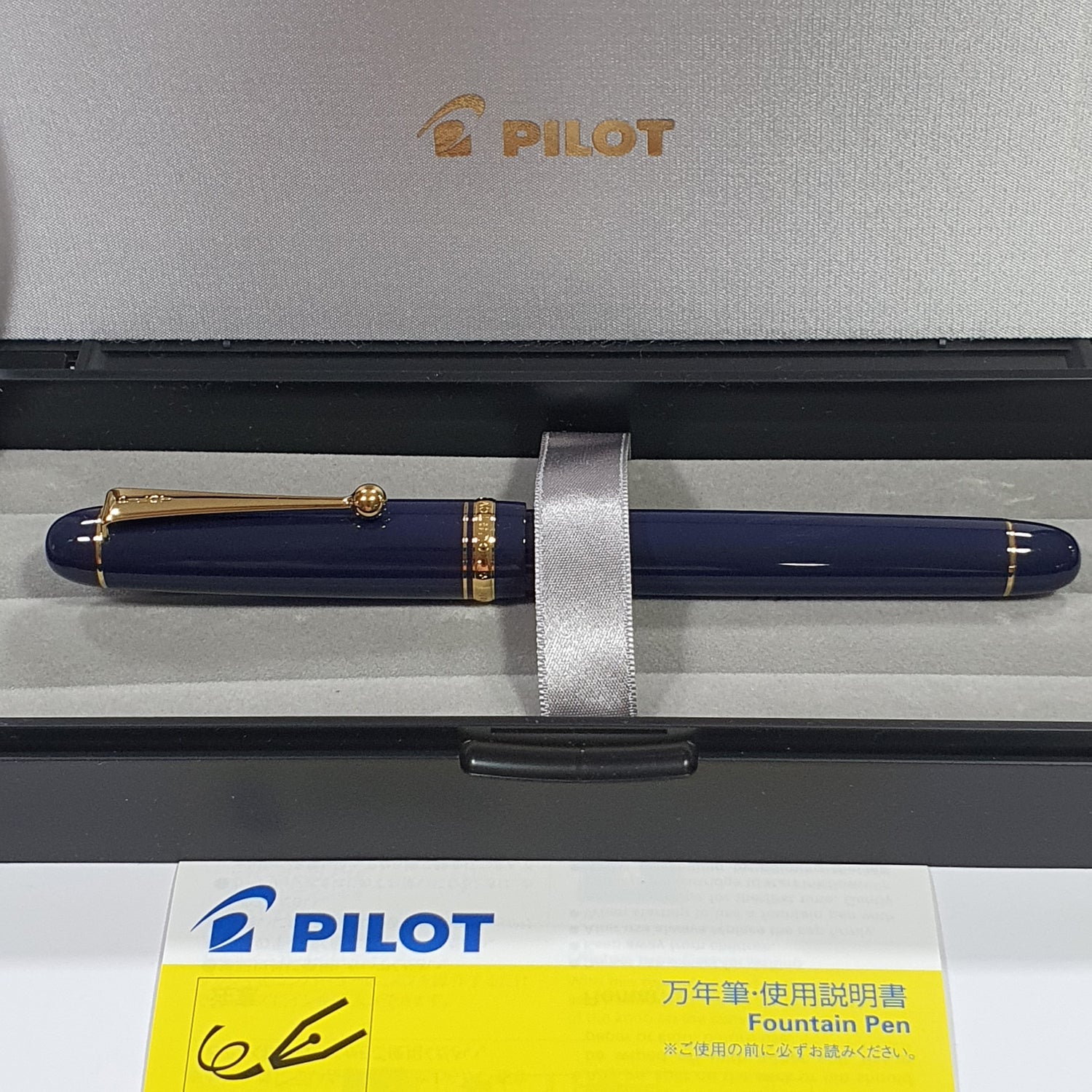 Pilot Custom 74 Dark Blue GT Fountain Pen