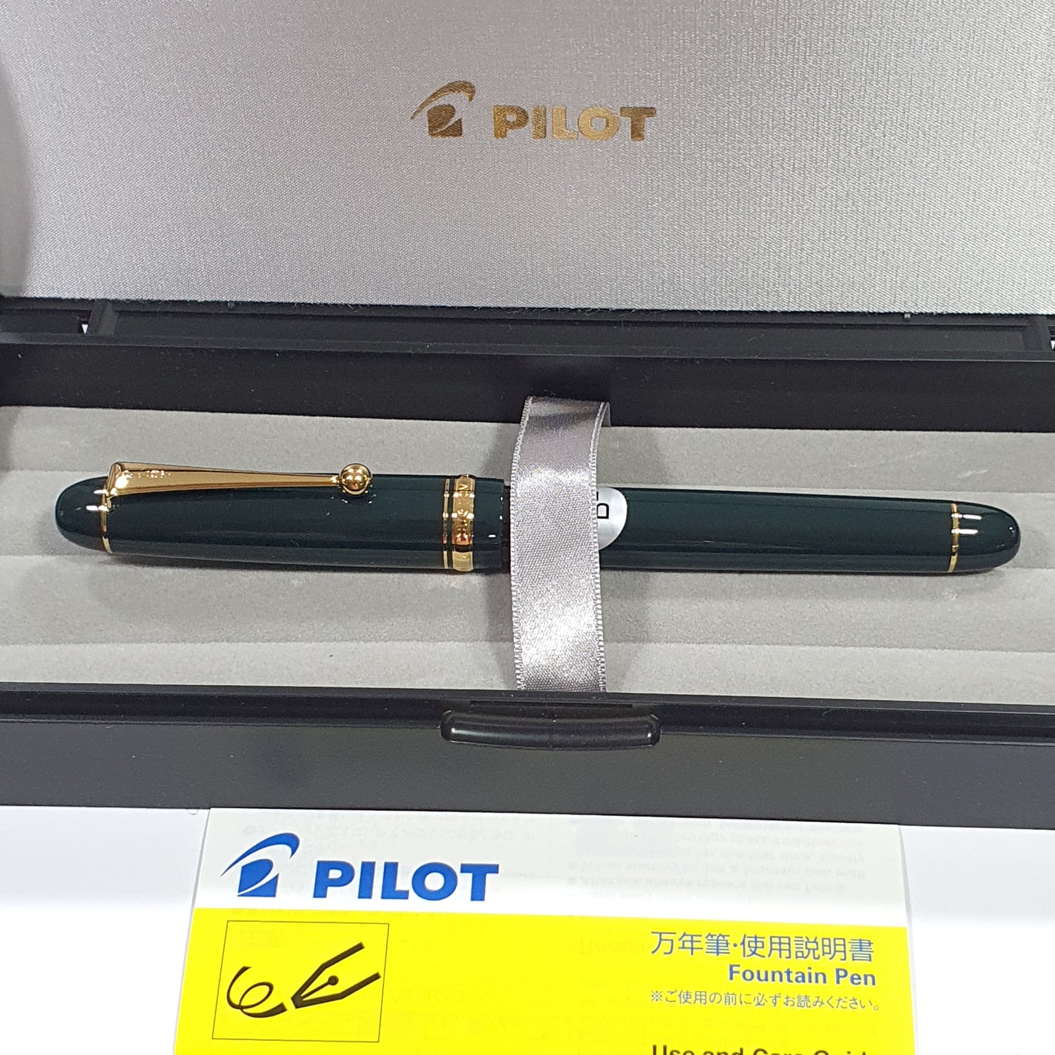 Pilot Custom 74 Dark Green GT Fountain Pen