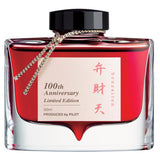 Pilot Iroshizuku 100th Anniversary Ink Bottle (Benzaiten - 50ML) 50PNK-Y100