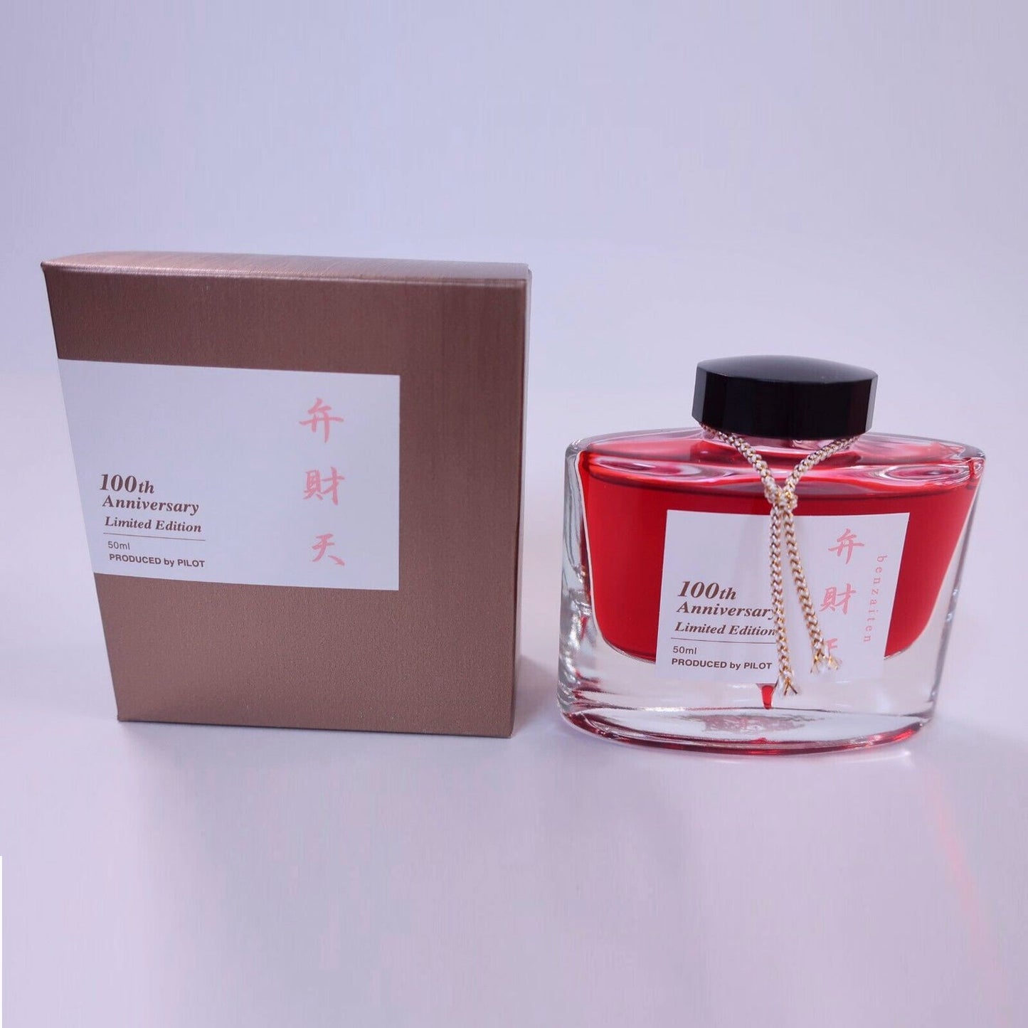 Pilot Iroshizuku 100th Anniversary Ink Bottle (Benzaiten - 50ML) 50PNK-Y100