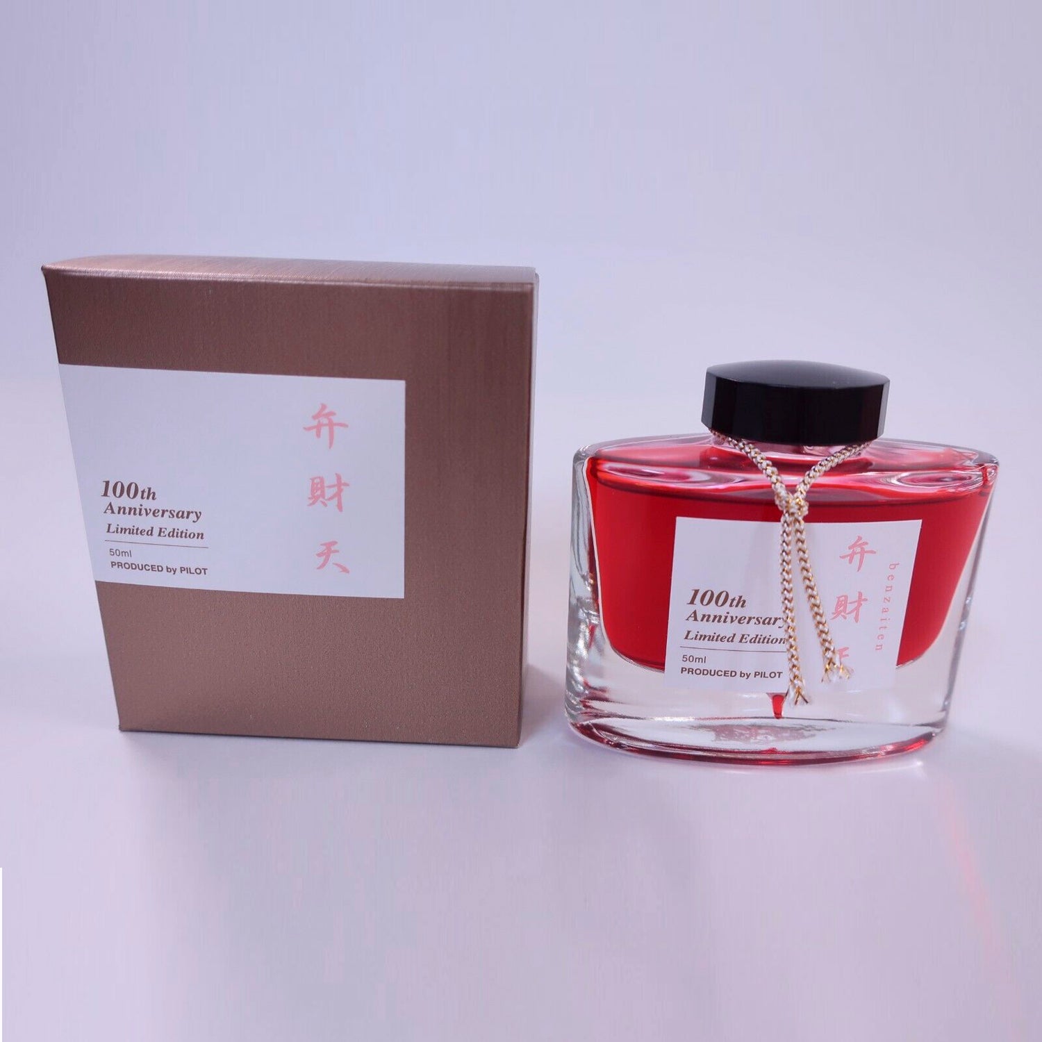 Pilot Iroshizuku 100th Anniversary Ink Bottle (Benzaiten - 50ML) 50PNK-Y100