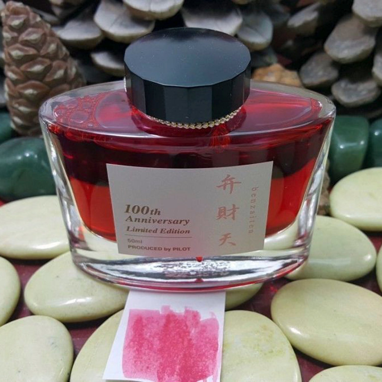 Pilot Iroshizuku 100th Anniversary Ink Bottle (Benzaiten - 50ML) 50PNK-Y100