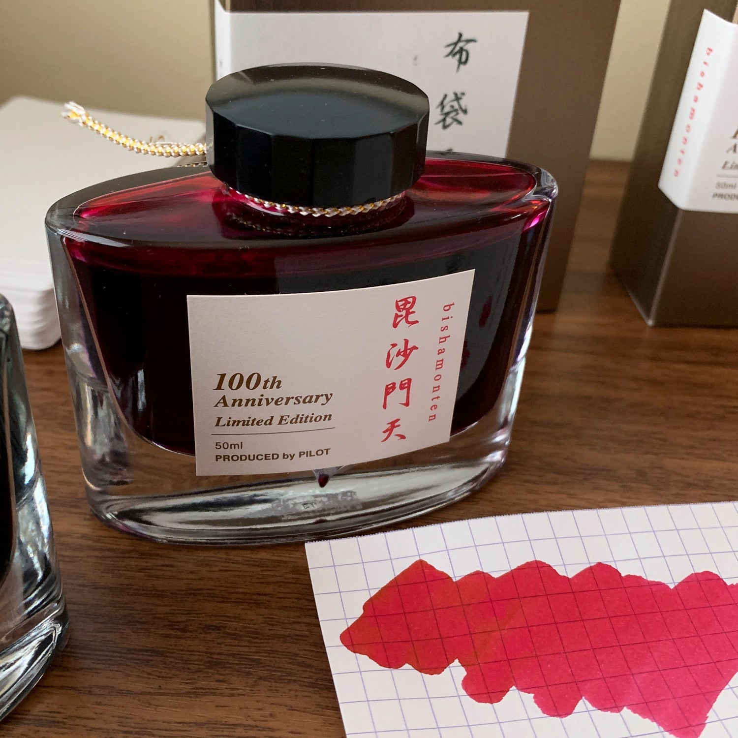 Pilot Iroshizuku 100th Anniversary Ink Bottle (Bishamonten - 50ML) 50RED-Y100