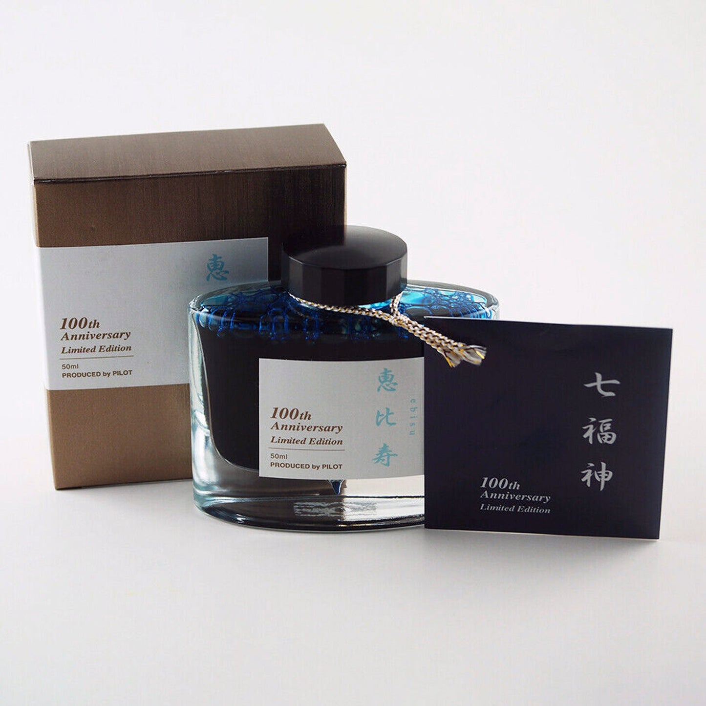 Pilot Iroshizuku 100th Anniversary Ink Bottle (Ebisu - 50ML) 50LBL-Y100