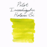 Pilot Iroshizuku Ink Bottle (hotaru-bi - 50ML) 50-HO