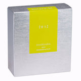Pilot Iroshizuku Ink Bottle (hotaru-bi - 50ML) 50-HO