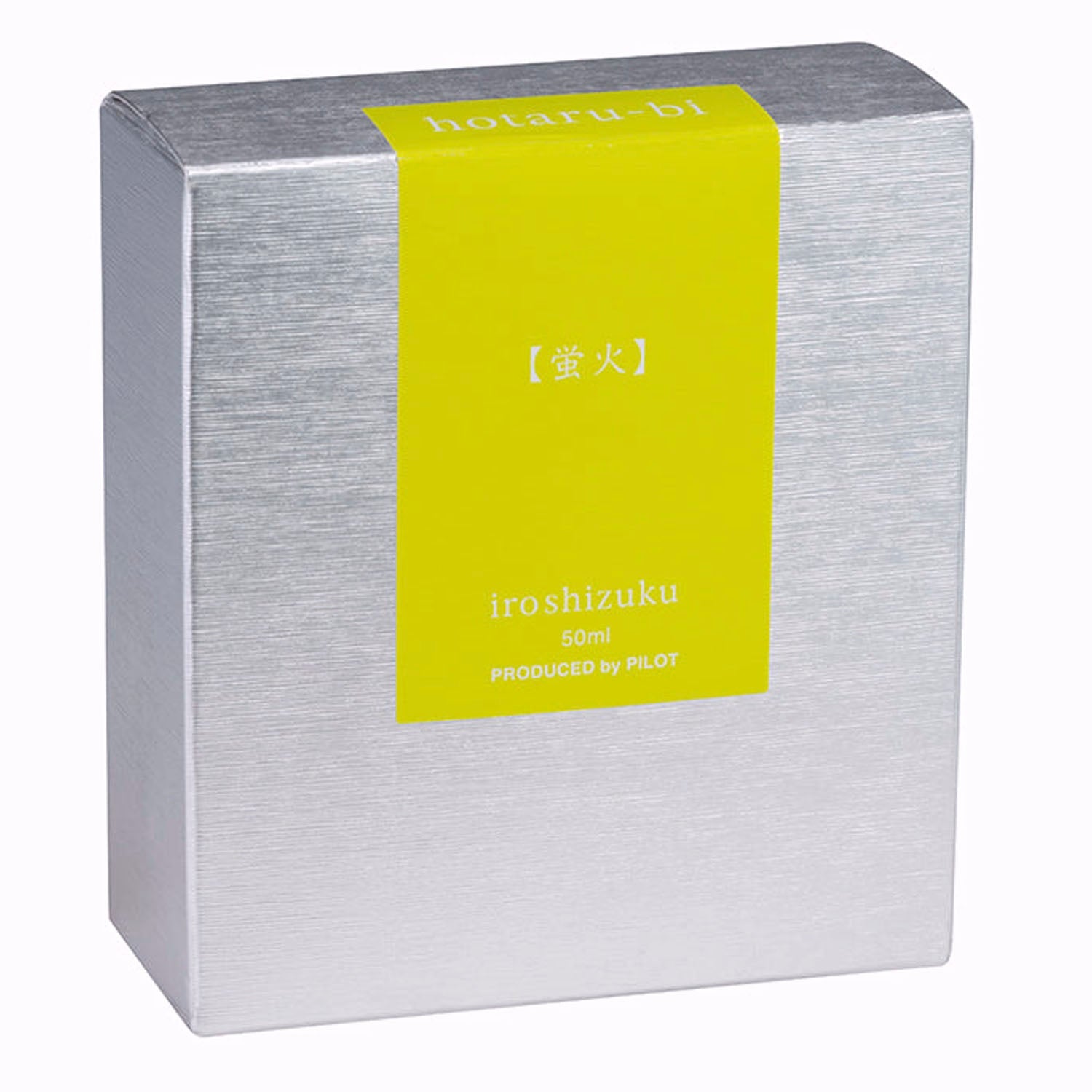 Pilot Iroshizuku Ink Bottle (hotaru-bi - 50ML) 50-HO