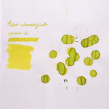 Pilot Iroshizuku Ink Bottle (hotaru-bi - 50ML) 50-HO