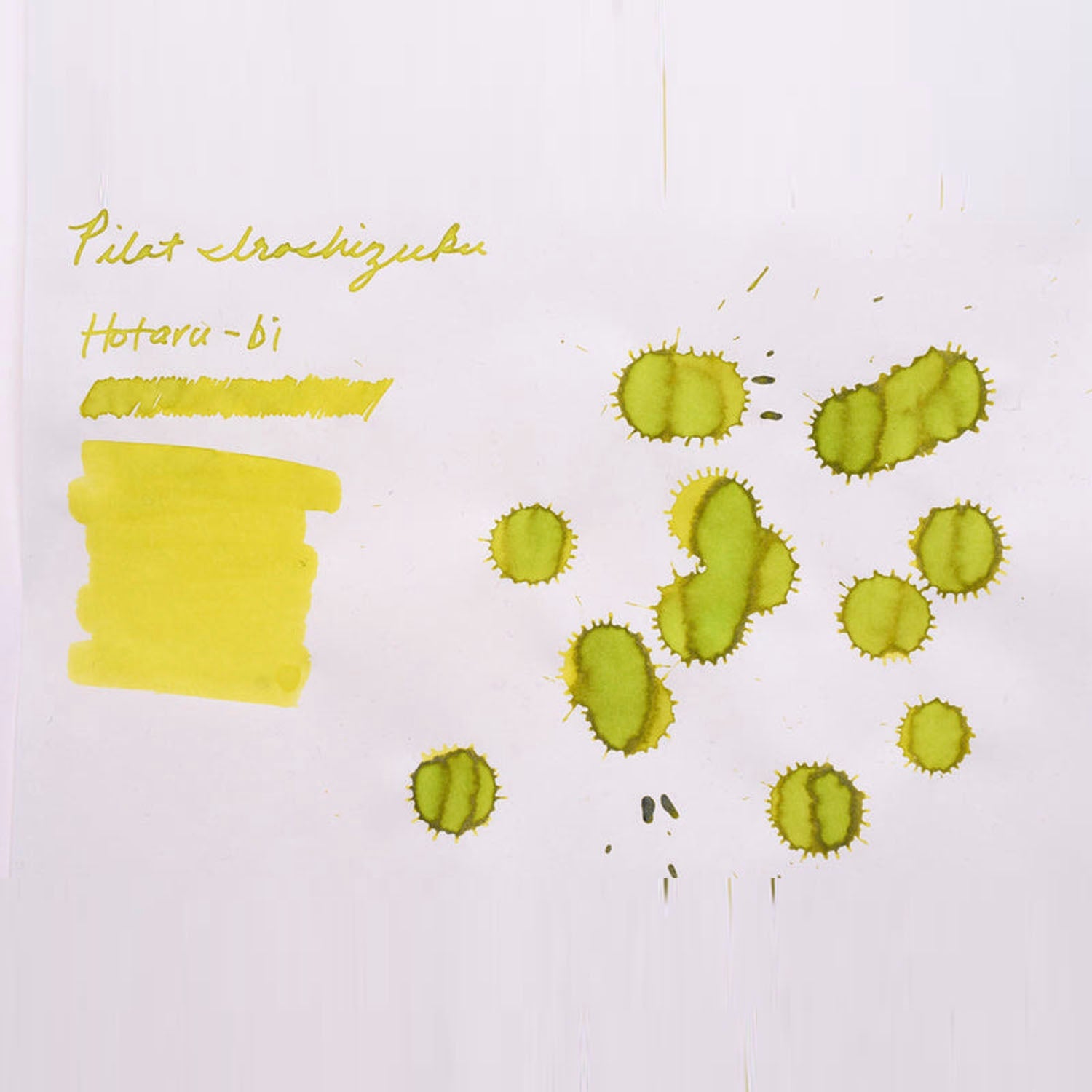 Pilot Iroshizuku Ink Bottle (hotaru-bi - 50ML) 50-HO
