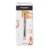 Platinum Preppy Fountain Pen (Yellow - 03F) PPQ20030F
