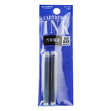 Platinum Dye Ink Cartridge (Blue/Black - Pack of 2) SPN100A3