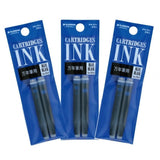 Platinum Dye Ink Cartridge (Blue/Black - Pack of 2) SPN100A3
