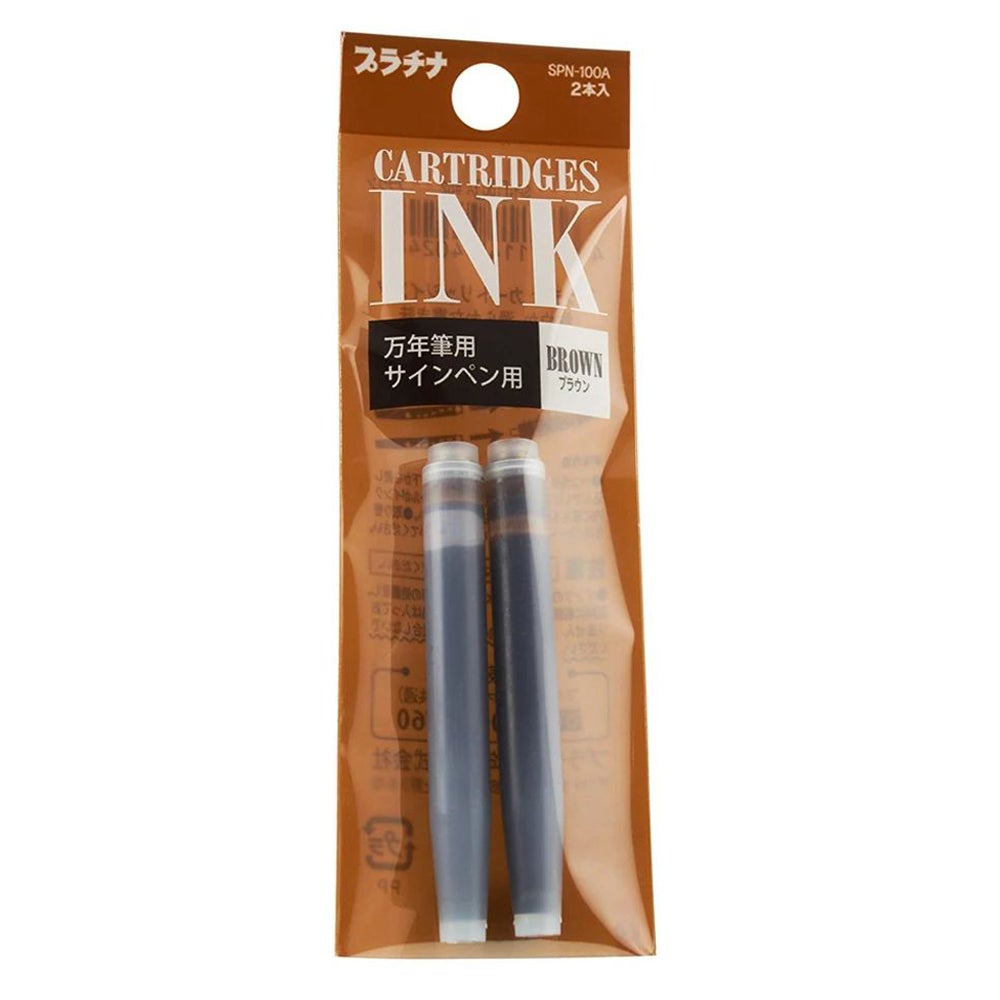 Platinum Dye Ink Cartridge (Brown - Pack of 2) SPN100A62