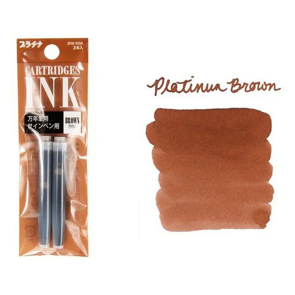 Platinum Dye Ink Cartridge (Brown - Pack of 2) SPN100A62