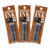 Platinum Dye Ink Cartridge (Brown - Pack of 2) SPN100A62