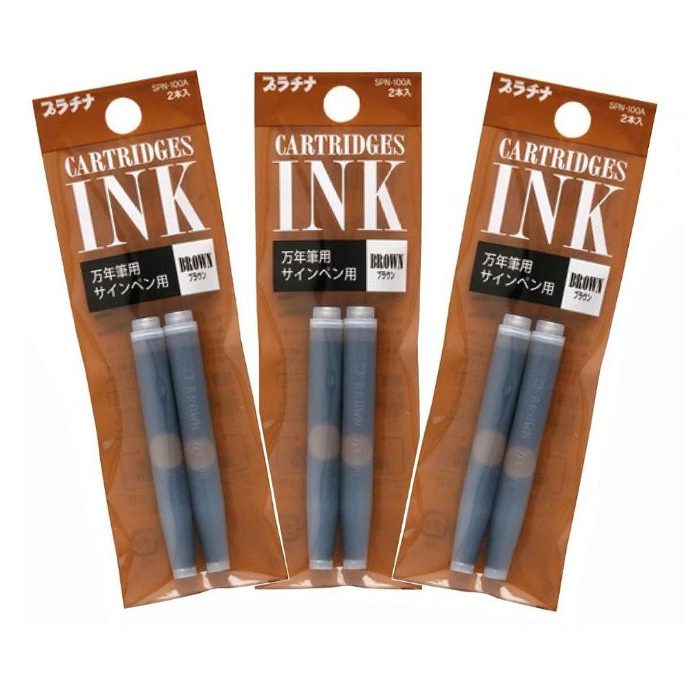 Platinum Dye Ink Cartridge (Brown - Pack of 2) SPN100A62