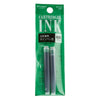 Platinum Dye Ink Cartridge (Green - Pack of 2) SPN100A41