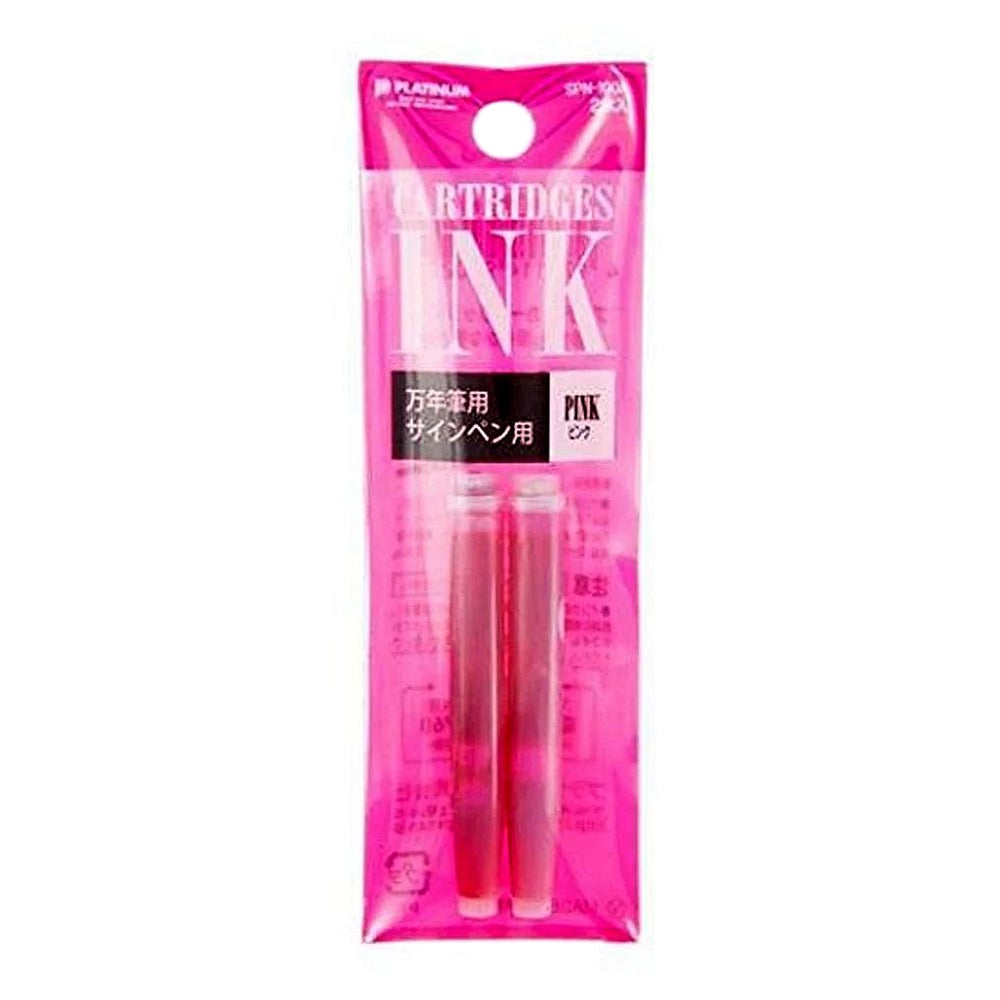 Platinum Dye Ink Cartridge (Pink - Pack of 2) SPN100A21