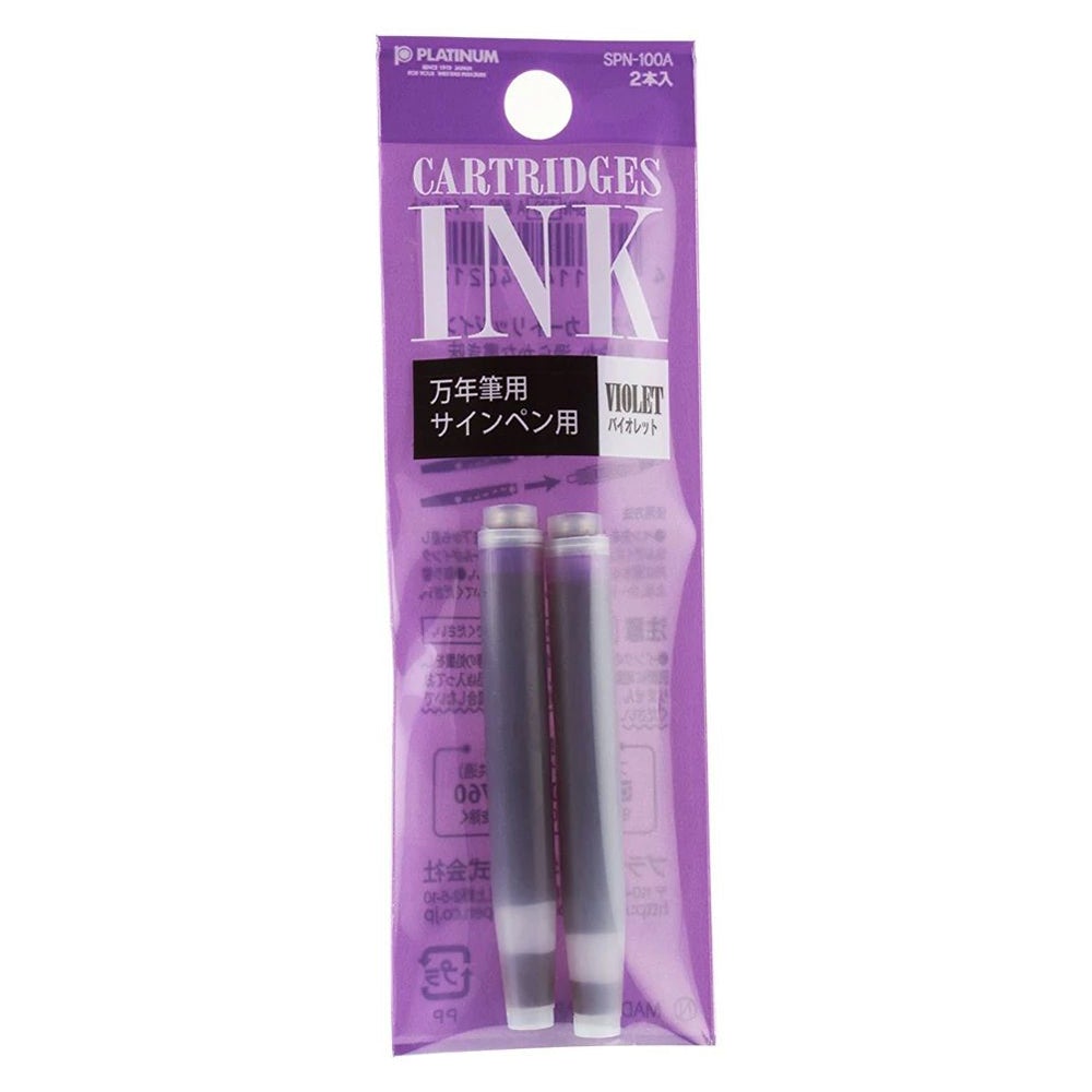 Platinum Dye Ink Cartridge (Violet - Pack of 2) SPN100A28