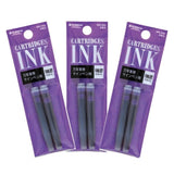 Platinum Dye Ink Cartridge (Violet - Pack of 2) SPN100A28