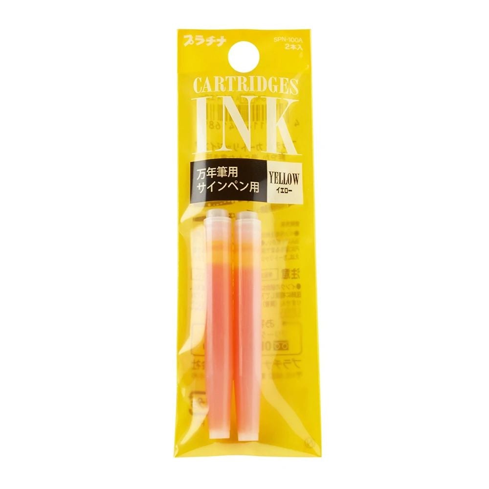 Platinum Dye Ink Cartridge (Yellow - Pack of 2) SPN100A30