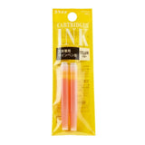Platinum Dye Ink Cartridge (Yellow - Pack of 2) SPN100A30