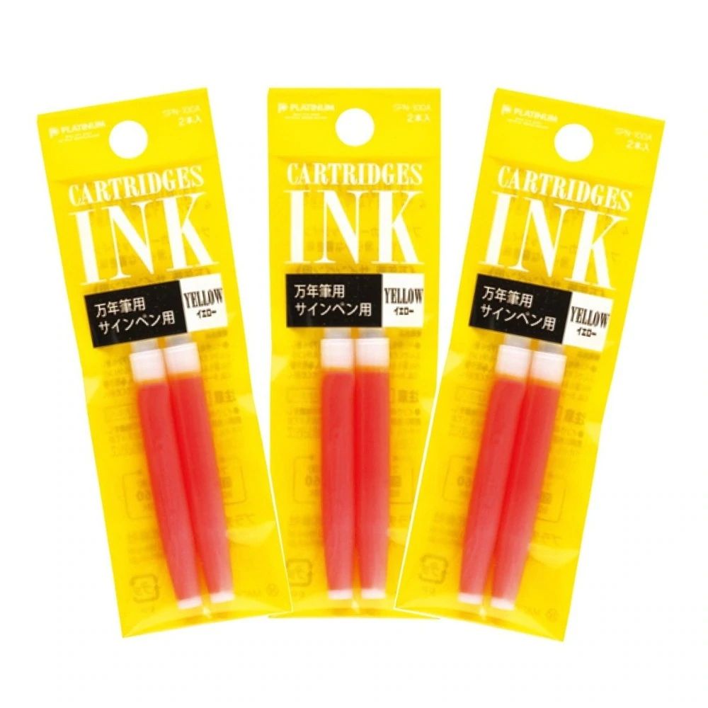 Platinum Dye Ink Cartridge (Yellow - Pack of 2) SPN100A30