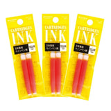 Platinum Dye Ink Cartridge (Yellow - Pack of 2) SPN100A30