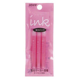 Platinum Highlighter Ink Cartridge (Pink - Pack of 3) SPK150N74