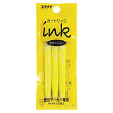 Platinum Highlighter Ink Cartridge (Yellow - Pack of 3) SPK150N30