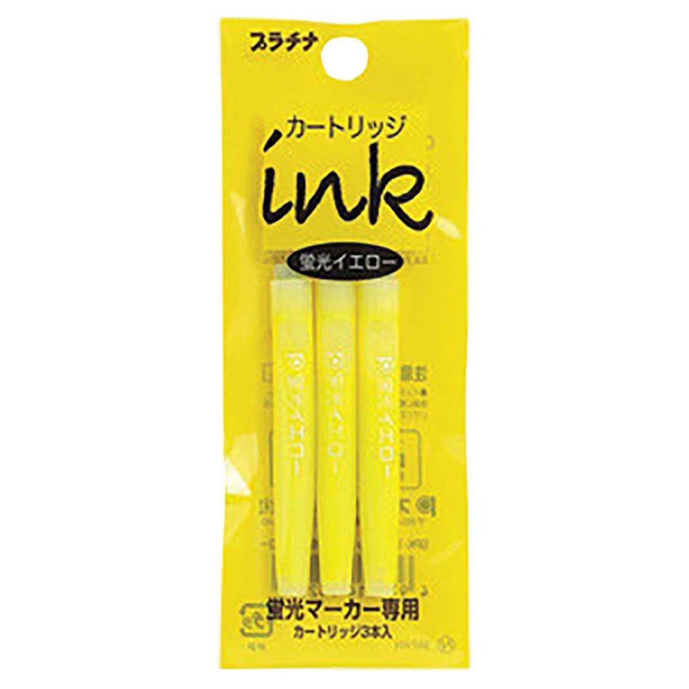 Platinum Highlighter Ink Cartridge (Yellow - Pack of 3) SPK150N30