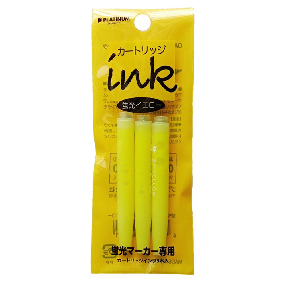 Platinum Highlighter Ink Cartridge (Yellow - Pack of 3) SPK150N30